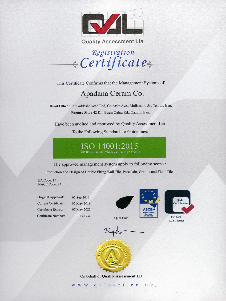 Apadana Ceram certification