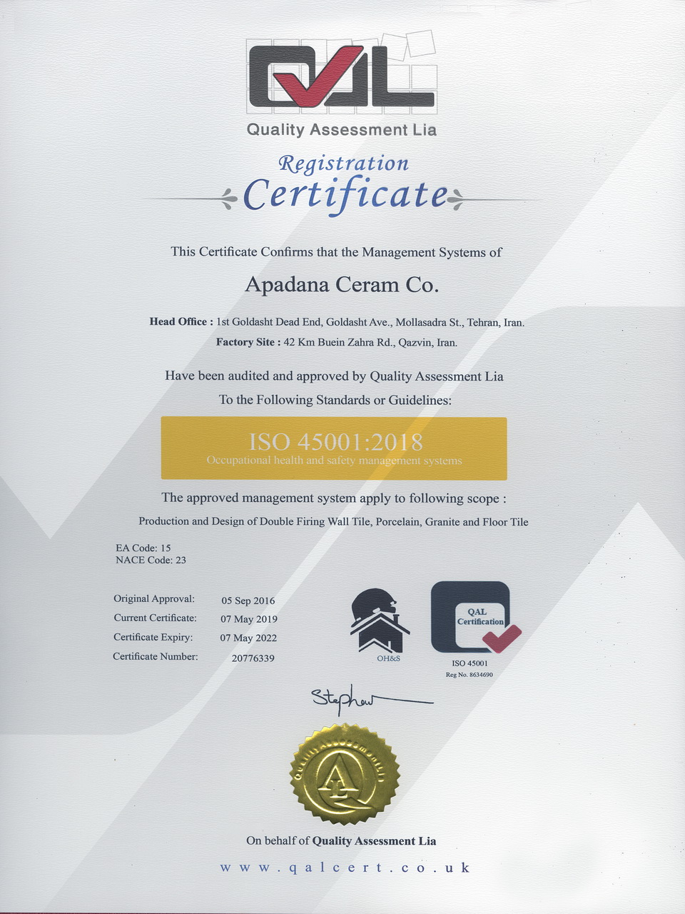 Apadana Ceram certification